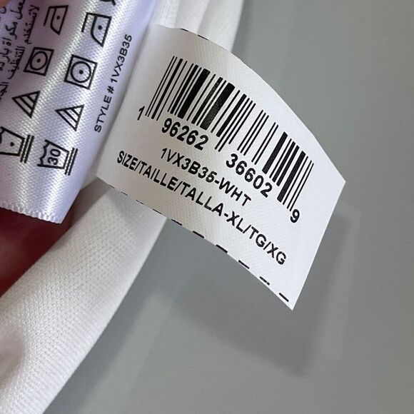 BCBGeneration White Flowy Lined Eyelet Drawstring Short XL NWT - Picture 7 of 7